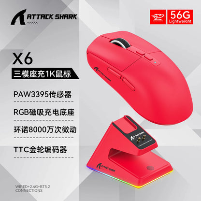 Shark X6 PAW3395 Bluetooth-mus, Tri-Mode Connection, RGB Touch Magnetic Charging Base