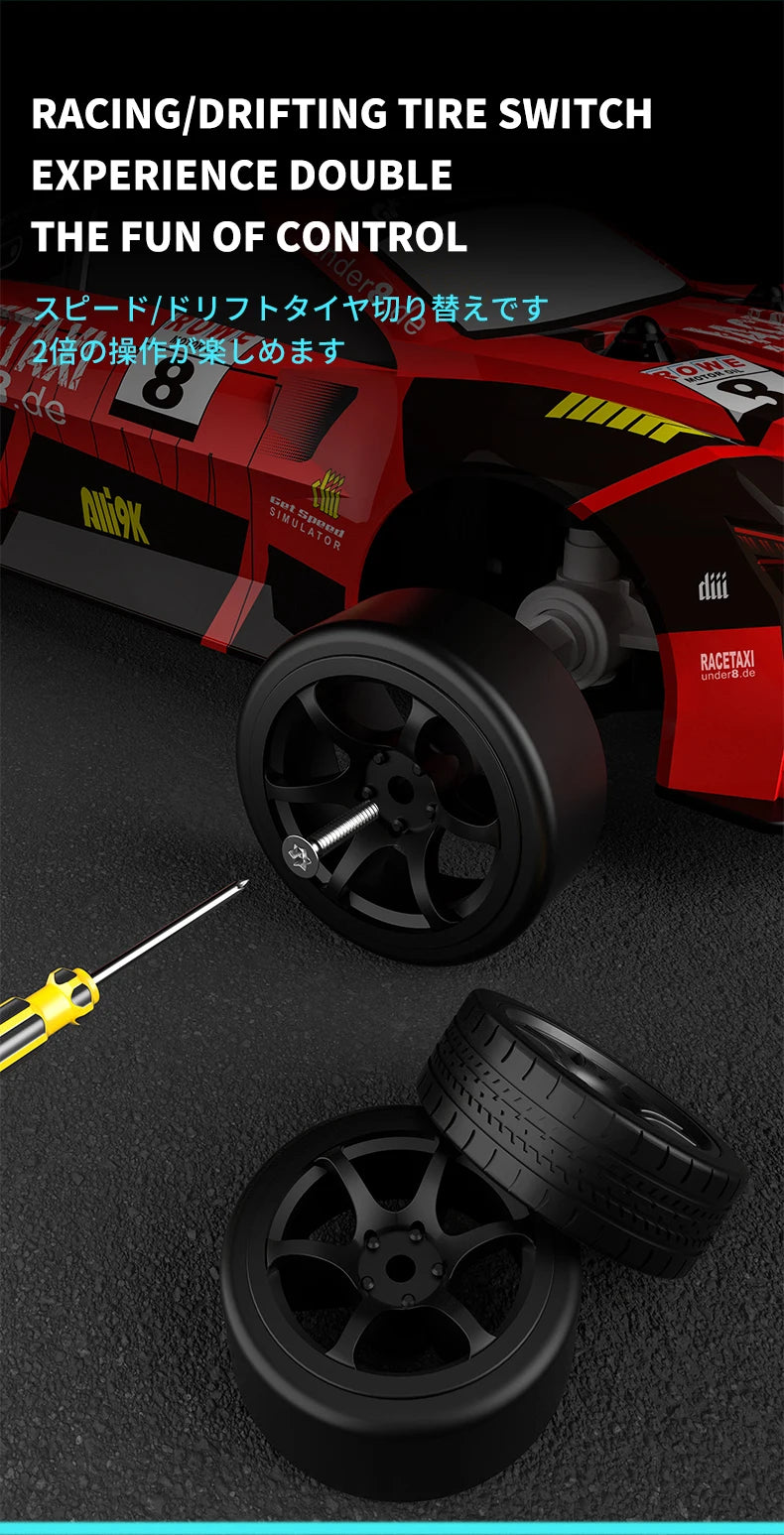 RC Sport Racing Car 1:18 Drift Car with 2 Sets of Tires 2.4G Remote Control Module 4WD RTR Car Toys Children's Gifts