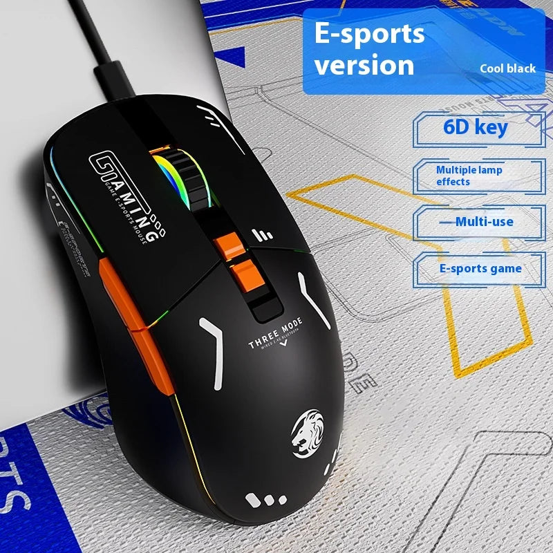 Wired Gaming Mouse 7200dpi 7-level Switch