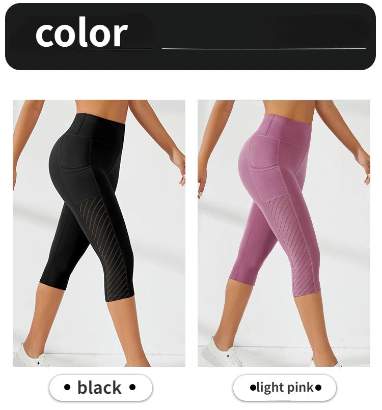 Women's High Waist Mesh Yoga Shorts with Pockets