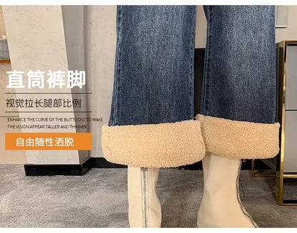 Lamb Wool Wide Leg Jeans for Women Fluffy Autumn and Winter New Styles Internet Famous Outfit Cropped Straight Leg Pants Trendy