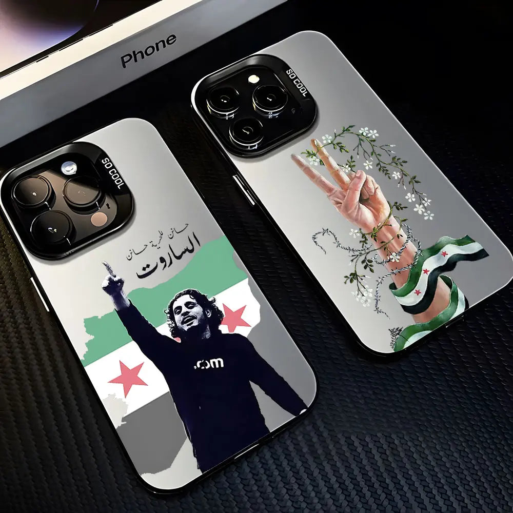 Syrian Revolution Flag Fodral för iPhone: Anti Fall Matte Bakskal