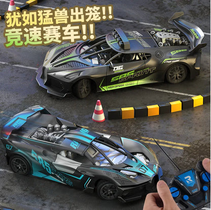 2.4G RC Racing Remote Control Car Bugatti Sports Car Electric High-Speed Car Drop-Resistant Children'S Boys Toy Car Boy'S Gifts