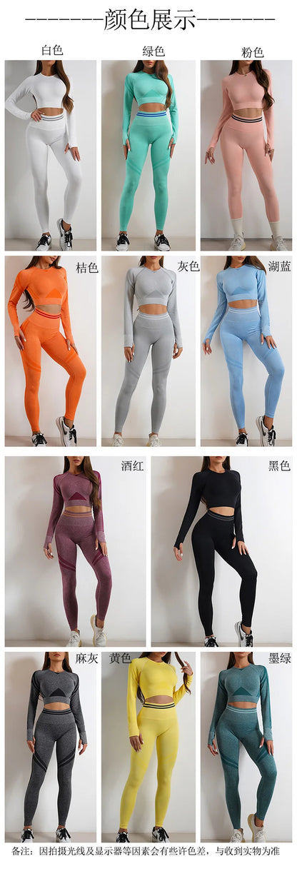 Women's Seamless Yoga Set with High Waist Leggings and Long Sleeve Top