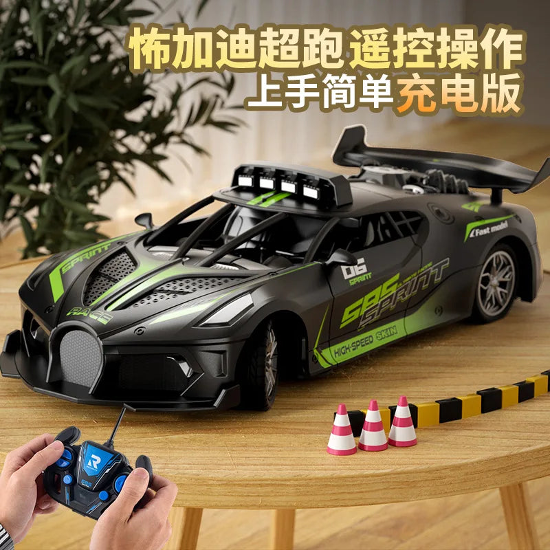 2,4G RC Racing Fjärrkontroll Bil Bugatti Sportbil Elektrisk höghastighetsbil Fallbeständig Barnpojkar Leksaksbil Pojkgåvor