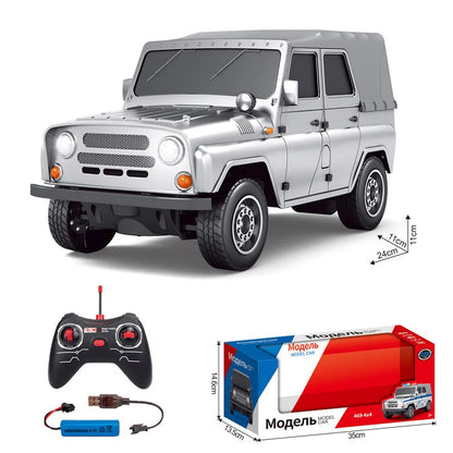 Metal  1:12 Silver Remote Lada Rccar Toy Rc Cybertruck Offroad  Lada Pickup Truck Car Model Children'S Toy Gift